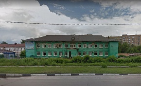 Орехово-Зуевский комплексный центр социального обслуживания населения