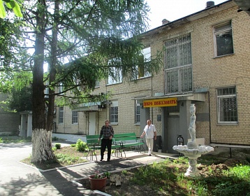 Комплексный центр социального обслуживания и реабилитации "Меридиан"