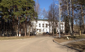 Одинцовский геронтологический центр